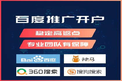 如何在百度上通过SEO实现精准推广？——案例分享